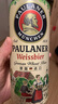保拉納（Paulaner）柏龍 經(jīng)典小麥白啤 500ml*24聽 德國(guó)進(jìn)口 蘇超 看球 曬單實(shí)拍圖
