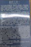 杜蕾斯（durex）延時避孕套延時男專用持久延時三合一16只安全套超薄防早泄敏感套 曬單實(shí)拍圖