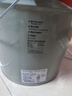 立邦乳膠漆京雅居竹炭抗甲醛防霉凈味五合一油漆內(nèi)墻漆白漆18L/約25kg 曬單實(shí)拍圖