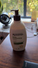 艾惟諾（Aveeno）艾維諾身體潤(rùn)膚乳保濕滋潤(rùn)補(bǔ)水保濕燕麥(無(wú)香型)354ml 曬單實(shí)拍圖