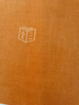 【中華書(shū)局 精裝正版】六祖壇經(jīng) 六祖慧能原版 王德峰推薦 原著(zhù)完整版 全本全注全譯叢書(shū)京東 精裝版 曬單實(shí)拍圖