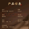 茅臺(tái)（MOUTAI）金王子 醬香型白酒 53度 500ml*6 整箱裝 金榜題名【升學(xué)宴】 曬單實(shí)拍圖