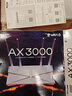 普聯(lián)（TP-LINK） 大道AX3000滿血WiFi6千兆無(wú)線路由器 5G雙頻穿墻 Mesh 3000M無(wú)線速率 信號(hào)增強(qiáng) 支持易展 XDR3010 曬單實(shí)拍圖