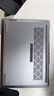 聯(lián)想(Lenovo)昭陽(yáng)CF4720J國(guó)產(chǎn)信創(chuàng)筆記本電腦臺(tái)式機(jī)3年硬盤(pán)不回收 試用版麒麟 D2000 8G 512G 2G獨(dú)顯 曬單實(shí)拍圖