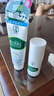 曼秀雷敦（Mentholatum）樂膚潔清爽控油乳液45g 痘肌專用抗痘舒緩修護男女 曬單實拍圖