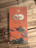 五糧液總廠(chǎng)出品 百鳥(niǎo)朝鳳藍彩鳳 52度白酒禮盒裝中秋節禮品送禮婚宴用酒 6瓶 *整箱【送1箱法國紅酒】 曬單實(shí)拍圖