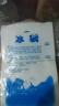 有質(zhì) 注水冰袋【20個裝】 加厚母乳保鮮食品冷鏈冷藏冰包（10個200ml+10個400ml） 曬單實拍圖