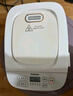松下（Panasonic）家用面包機(jī) 可預(yù)約 全自動(dòng)智能揉面多功能 斷電記憶保護(hù) 自制面包機(jī)SD-PD100 曬單實(shí)拍圖