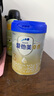 愛(ài)他美（Aptamil）卓傲幼兒配方奶粉3段（12—36月齡）800g*6罐  愛(ài)他美卓傲 曬單實(shí)拍圖