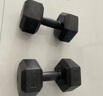 特步（XTEP）啞鈴男女士六角家用運(yùn)動(dòng)健身器材舉重組合套裝包膠小亞玲2.5KG*2 曬單實(shí)拍圖
