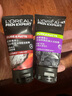 歐萊雅（LOREAL）男士洗面奶控油磨砂抗黑頭深層清潔面乳男小巧戶外便攜 抗黑頭潔面 50ml +火山巖50ml 曬單實(shí)拍圖