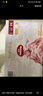 好奇 皇家御褲系列 紙尿褲M 92片 M 92片 曬單實(shí)拍圖