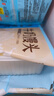 廣州酒家利口福 牛奶饅頭600g 24個(gè) 兒童早餐 半成品 奶香饅頭 食品速食美食 曬單實(shí)拍圖