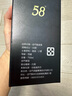 金門高粱 雙龍系列白金龍 清香型白酒 58度600ml單瓶盒裝 【宴請送禮】 曬單實(shí)拍圖