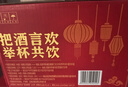 雪花高端吉慶禮盒裝（臉譜8聽＋匠心8聽）兩種口味送禮自飲 500mL 16罐 整箱裝 曬單實拍圖