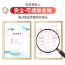 龍士達(dá)玻璃瓶密封罐 2.1L兩只裝 儲物罐泡酒瓶泡菜瓶雜糧茶葉干果零食瓶 曬單實(shí)拍圖