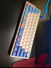 ATK LEV EDGE60 HE利維坦聯(lián)名款電競(jìng)磁軸鍵盤(pán)客制化無(wú)畏契約 61鍵游戲機(jī)械鍵盤(pán) 大師版 TTC萬(wàn)磁王軸 曬單實(shí)拍圖