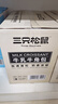三只松鼠0蔗糖牛乳牛角包1kg 牛乳牛奶可頌面包學(xué)生早餐代餐休閑零食點(diǎn)心 曬單實(shí)拍圖