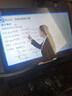 狀元郎A6Pro學(xué)習(xí)機(jī)九門(mén)課程同步家教機(jī)英語(yǔ)智能點(diǎn)讀機(jī)平板電腦小學(xué)初中到高中雙系統(tǒng)家長(zhǎng)管控8+256G 曬單實(shí)拍圖