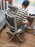西昊M59 Pro 人體工學(xué)椅家用電腦辦公電競椅人工力學(xué)座椅學(xué)生宿舍椅子 曬單實(shí)拍圖