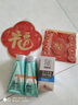 百雀羚（PECHOIN）男士平衡水潤保濕霜50g保濕溫和品質(zhì)國貨 曬單實(shí)拍圖