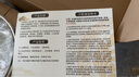 Fofana德國(guó)有鈦無涂層平底鍋不粘鍋家用煎鍋炒菜炒鍋電磁爐燃?xì)庠钸m用 推薦【防燒黑套裝】鈦上鈦 28cm 曬單實(shí)拍圖