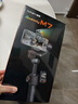 浩瀚卓越（hohem）【國家補貼】M7 手機云臺穩(wěn)定器 手持云臺正交三軸防抖 直播支架自拍桿vlog拍照神器 2年質保 曬單實拍圖