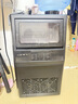 新飛（frestec）制冰機商用奶茶店小型55-400KG大型桶裝水制冰器KTV吧臺冰塊制作機自動制冰機 【小箱體】36顆-產(chǎn)45KG-桶裝水/自來水兩用款 曬單實拍圖