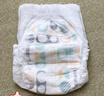 好奇（Huggies）心鉆小森林箱裝嬰童拉拉褲XL27+2片*2夏天透氣尿不濕夏季超薄 曬單實(shí)拍圖