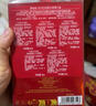 路鉑廷（Christian Louboutin）CL路鉑廷Fetiche香水2ml*5 探索禮盒享200元回購抵用券 曬單實拍圖