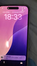 Apple【鉅惠補(bǔ)貼】 iPhone15ProMax 蘋果15pro手機(jī)5G全網(wǎng)通 蘋果15Promax 藍(lán)色鈦金屬 256G 配件套裝+店保2年 曬單實(shí)拍圖