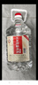 不老潭糧食酒 桶裝高度濃香型瀘州糯紅高粱散裝白酒純糧壹號 52度 5L 曬單實(shí)拍圖