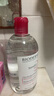 貝德瑪（BIODERMA）【情人節(jié)禮物】舒妍潔膚液明星同款卸妝水粉水500ml護(hù)膚品敏肌 曬單實(shí)拍圖