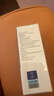 輕聲【藥房直售】輕聲液體止鼾器輕中度睡眠呼吸綜合征官潤滑軟化鼻腔 三盒裝（24.2生產(chǎn)，保質(zhì)期2年） 曬單實(shí)拍圖