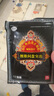 藏百年 腰椎間盤突出專用膏藥貼3盒(30貼)腰酸疼痛關(guān)節(jié)骨傷止痛腰肌勞損 曬單實(shí)拍圖