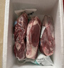月盛齋【PLUS補(bǔ)貼爆款】冰鮮澳洲谷飼牛腱子800g 日期超新鮮  生鮮牛肉 曬單實(shí)拍圖