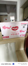 好奇（Huggies）皇家小龍褲拉拉褲XXL56片(15kg以上)裸感超薄透氣 曬單實(shí)拍圖