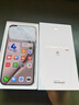 HUAWEI Pura 70 國(guó)家補(bǔ)貼500元 12GB+512GB 雪域白 北斗衛(wèi)星消息版 超高速風(fēng)馳閃拍 華為鴻蒙智能手機(jī) 曬單實(shí)拍圖