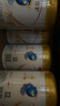 伊利金領(lǐng)冠珍護2段900g A2奶源HMOs嬰幼兒配方奶粉6-12月【三代OPO】 2段 珍護 900g 6罐 曬單實(shí)拍圖