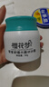 櫻花夢(mèng)嬰童舒緩水嫩冰沙霜補(bǔ)水保濕滋潤(rùn)夏秋季清爽潤(rùn)膚乳寶寶護(hù)膚潤(rùn)膚乳 夏季*冰沙霜【舒緩 滋潤(rùn) 補(bǔ)水】 曬單實(shí)拍圖