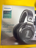 飛利浦（PHILIPS）頭戴式耳機(jī)有線耳機(jī)hifi舒適耳機(jī)監(jiān)聽耳機(jī)電競(jìng)游戲耳機(jī)禮物 SHP9500 曬單實(shí)拍圖