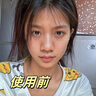 歐麗源歐麗源黃芪霜去黃提亮保濕滋潤補水秋冬抗皺緊淡紋致改善暗沉面霜 單品裝【祛黃提亮 預防初老】 曬單實拍圖