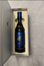 茅臺(tái)（MOUTAI）茅臺(tái)集團(tuán) 悠蜜藍(lán)莓酒 遇見·丹紅 550ml 單瓶（新老包裝隨機(jī)發(fā)） 曬單實(shí)拍圖
