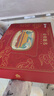 學(xué)而思經(jīng)典學(xué)習機（金榜題名禮盒）【國家補貼500元】精準學(xué)pro 小初高學(xué)生平板電腦11.45英寸 8+128GB 曬單實拍圖