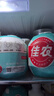 佳農(nóng)泰國(guó)進(jìn)口易開(kāi)寶椰青 香水椰6粒裝單果850g起 新鮮水果 源頭直發(fā) 曬單實(shí)拍圖
