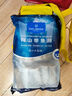 1號(hào)會(huì)員店冷凍舟山實(shí)心帶魚(yú)段(400g*3袋) 1.2kg 無(wú)內(nèi)臟 地理標(biāo)志 魚(yú)類生鮮 曬單實(shí)拍圖