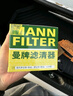 曼牌（MANNFILTER）機(jī)油濾清器油濾芯W(wǎng)811/80/W8054起亞領(lǐng)動ix35途勝朗動名圖索納塔 曬單實(shí)拍圖