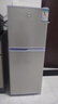Hciier【官倉配送】家用冰箱小型一級能效 雙門小戶型辦公室出租房不占地  全凈保鮮科技 冷凍冷藏 【行業(yè)機皇/養(yǎng)鮮節(jié)能】98S188升級凈味不占地 曬單實拍圖
