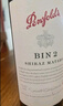 奔富（Penfolds）BIN2設(shè)拉子瑪塔羅紅葡萄酒 750ml*6瓶 原箱裝 澳洲原產(chǎn) 曬單實拍圖