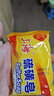 上海硫磺皂后背除螨皂抑菌控油爽膚洗臉香皂沐浴洗澡洗頭發(fā)肥皂 85克*5（拍3件送皂盒） 硫磺香皂 曬單實(shí)拍圖